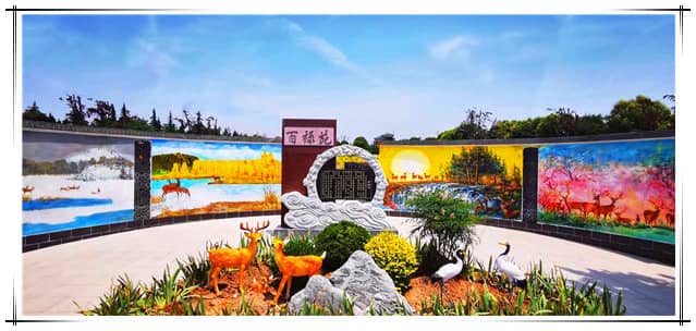 在西安汉皇树葬墓园选择壁葬服务时，家属应考虑哪些因素来确保为逝者提供一个体面的安息之地？