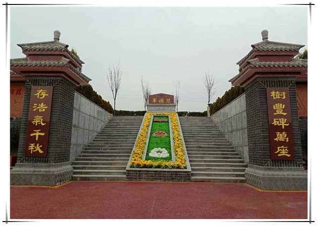 西安汉皇树葬园合理地安葬逝者，并尽量节约土地资源