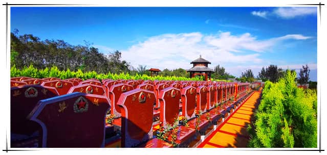 阎良汉皇树葬墓园联系方式