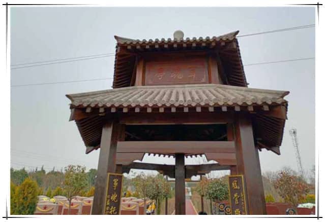 西安汉皇树葬墓园如何确保葬式与自然环境的和谐共生？