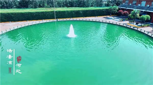 陕西西安霸陵新区墓园墓地地址电话，安居一方