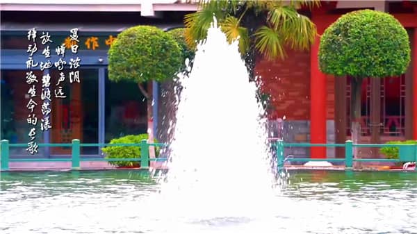 霸陵墓园的生态葬方式有哪些特点？