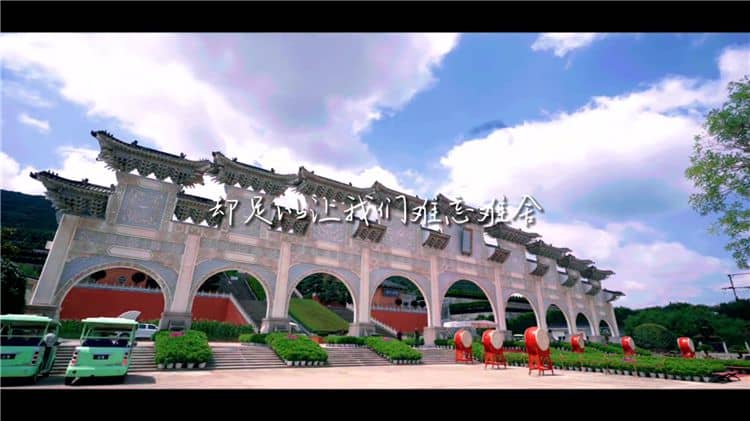 西安市霸陵墓园的具体情况，祭奠先烈的安息之所