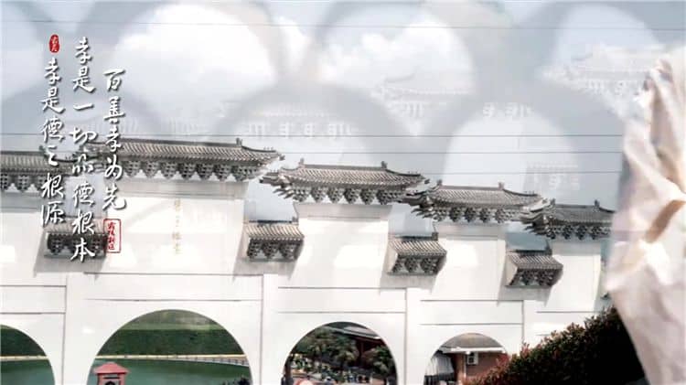 霸陵墓园都提供哪些生态葬方式？