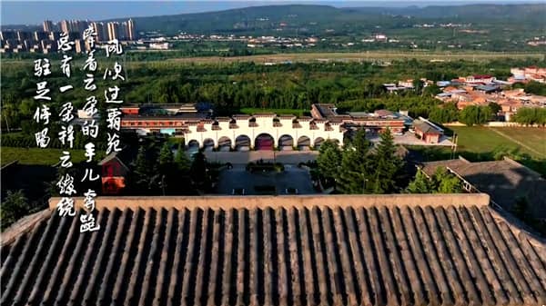 西安市霸陵公墓墓园，尊卑有度，天人合一