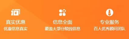 临潼区行者街办西河村公益性骨灰纪念堂介绍-电话、地址、公众号