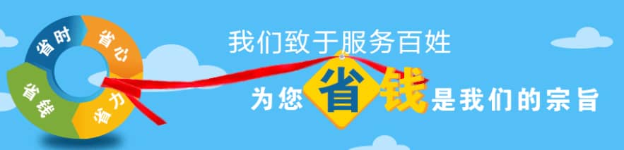 西安寄存骨灰盒一年多少钱