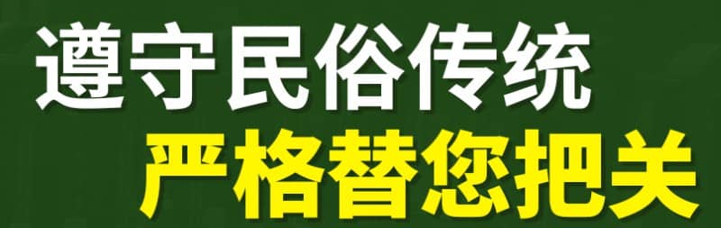 西安周至县有殡仪馆吗？在哪里