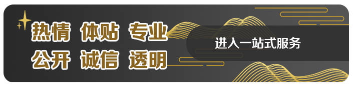 西安传统墓区设计：绿树环绕的隐逸式安葬文化