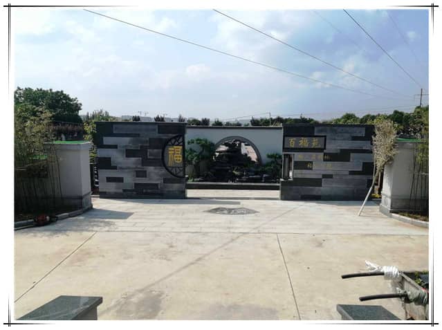 阎良树葬墓园地理位置：便捷与宁静的完美结合