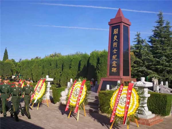 西安阎良汉皇陵园怎么样？