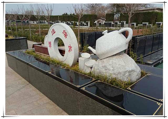 西安汉皇树葬墓园有哪些类型的墓地可供选择？