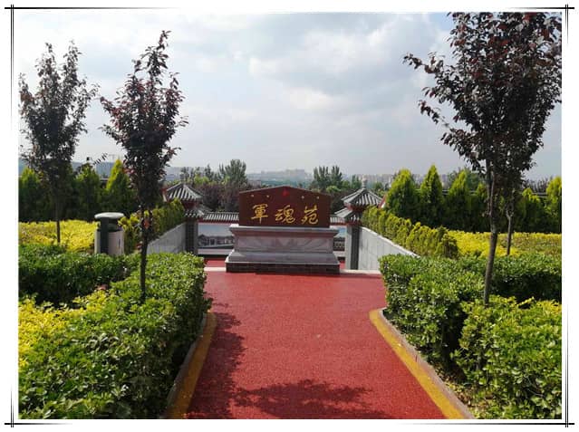 阎良汉皇树葬墓园的建筑风格有何特色？