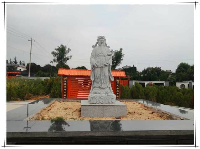 阎良汉皇树葬陵园联系方式获取