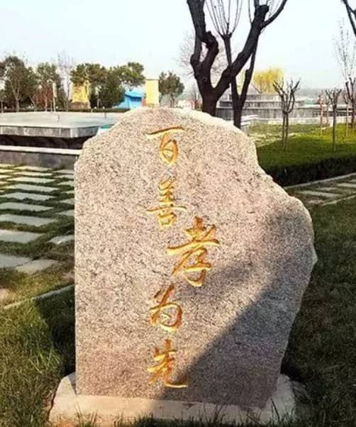 西安霸陵陵园生态葬服务全览,西安正规公墓生态安葬选择