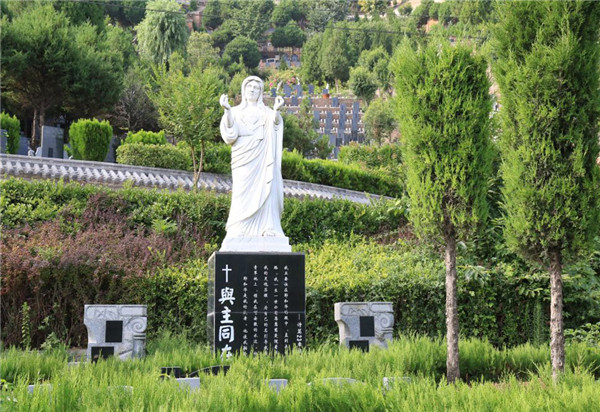 如果家属在西安寿阳山墓园内违反了保护环境的规定，可能会面临哪些后果？