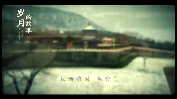 西安霸陵墓园壁葬优势全解析（含适用人群）