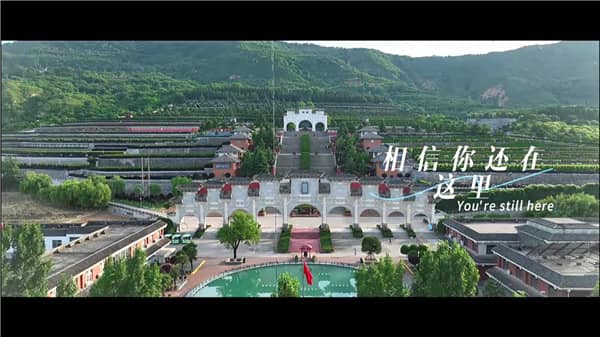 西安霸陵墓园清明节祭扫公告