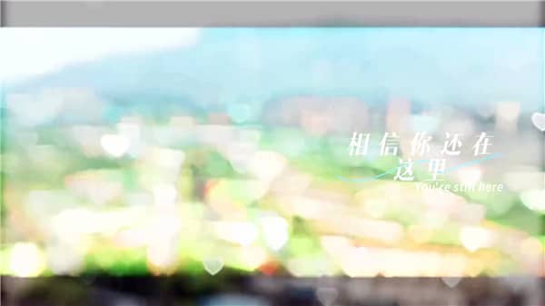 西安霸陵墓园新区图片，缔造美好墓园