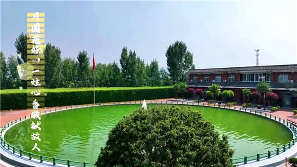 西安霸陵墓园新区提供饮水、祭祀鲜花等暖心服务