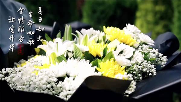 西安霸陵墓园公墓种类全面解析