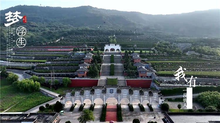 欢迎致电西安霸陵墓园新区