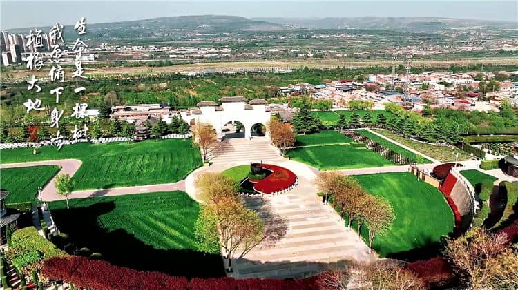 普惠殡葬的实践探索——霸陵墓园的多元供给与民生温度