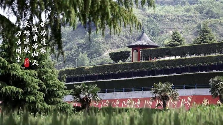 西安霸陵墓园新区以后会拆吗，给你放心的选择！