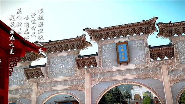 西安灞桥霸陵墓园购墓指南