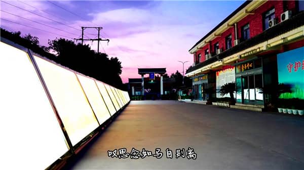 西安市区去西安霸陵骨灰墓园怎么坐车，赶紧抢购！