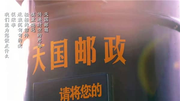 西安霸陵新区墓园祭奠时间