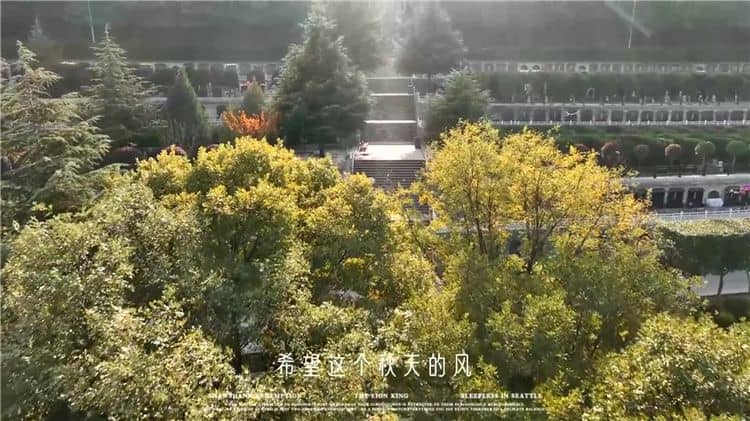 霸陵陵园的具体位置及环境介绍