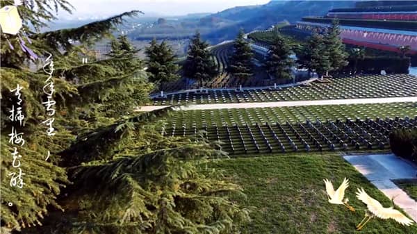 西安霸陵墓园新区：传统与现代的完美融合，打造永恒的安息之地