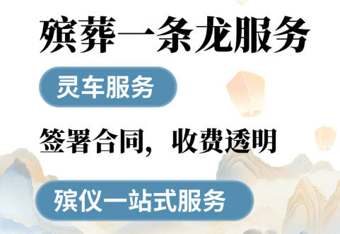 西安树葬墓园|西安陵园墓地_合法墓园查询及选墓指南