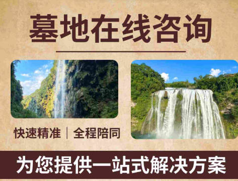 殡葬习俗中的“送早饭”有何讲究？