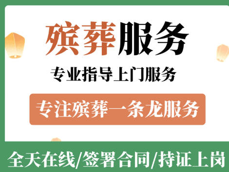 墓碑坟头围垟高度比例 传统规制与实操建议