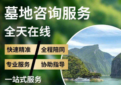 从事教育事业者碑文：撰写要点与表述规范