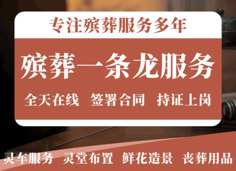 寿衣铺金盖银与铺金盖红:民俗寓意与仪式庄重感