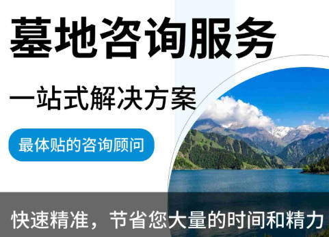西安阎良汉墓园探秘：传承文化，缅怀先贤