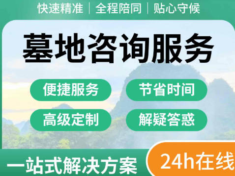 逝者从医院离世时打伞的习俗寓意与实操要点