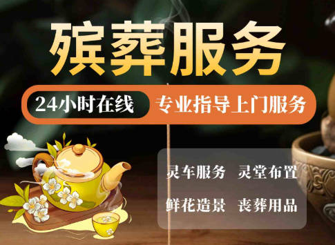 清明节第二天理发的习俗与合理性分析