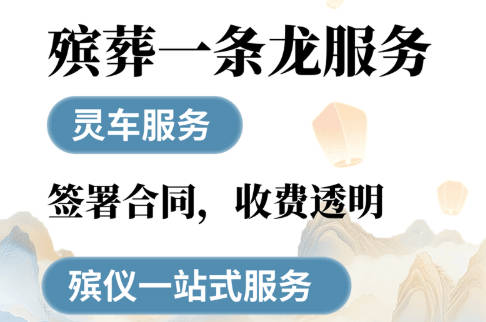 选择墓朝向时，如何兼顾传统观念与现代需求？